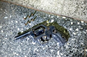 Los ladrones estaban armados