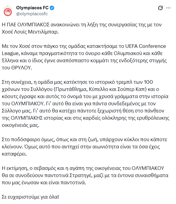 Este es el comunicado oficial de Olympiacos anunciando la salida de José Luis Mendilibar de la dirección técnica. Es expuesto en idioma griego, el nativo de ese país - crédito @olympiacosfc/X