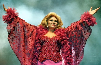 Rocío Jurado