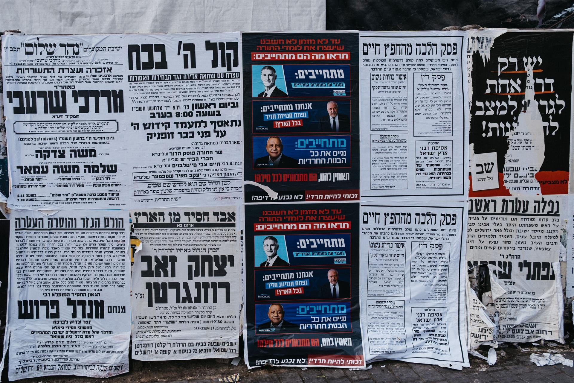 Los partidos árabes israelíes reivindican su avance histórico en las urnas y exigen formar parte del Gobierno