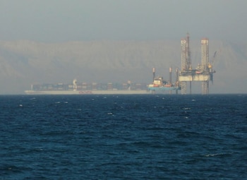 Al menos 4 personas murieron