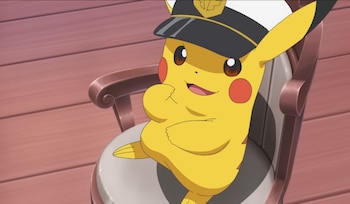 El objetivo principal del minijuego