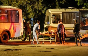 Un herido de las fuerzas