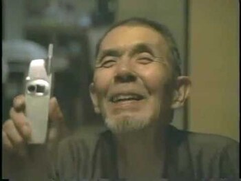 El comercial del J-SH04