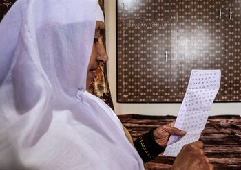 El alfabeto creado por Zareefa