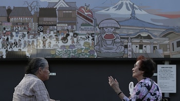 Las compañías japonesas recibirán estímulos