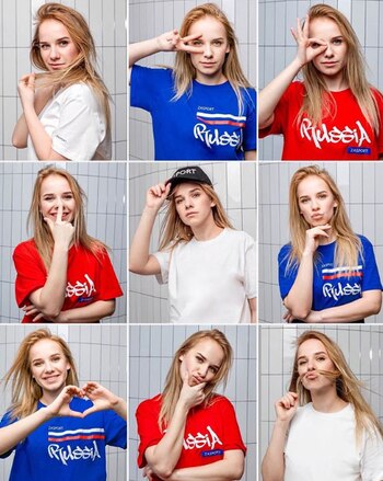 Imágenes de una campaña de