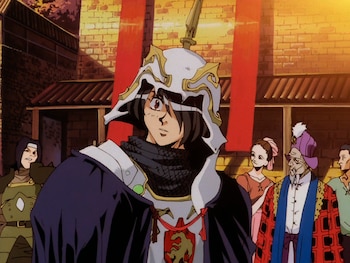 La Visión de Escaflowne