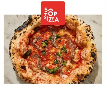 Una Pizza Napoletana en Orchard