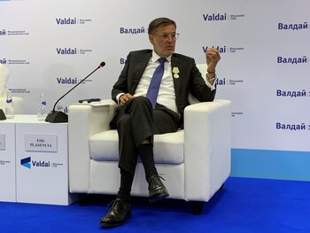 Fotografía de archivo del canciller