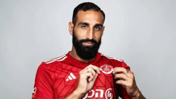 Imagen de archivo de José