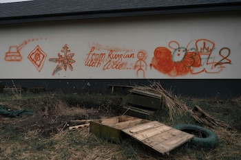 Una pared pintada por los