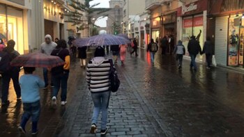 Según informa el Senamhi, se