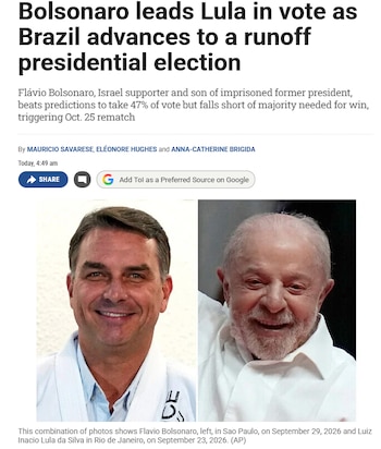 Retratos de Flávio Bolsonaro y Luiz Inácio Lula da Silva colocados uno al lado del otro debajo de un titular de prensa en inglés