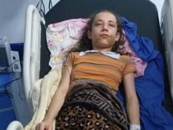 El estado de Maryuri