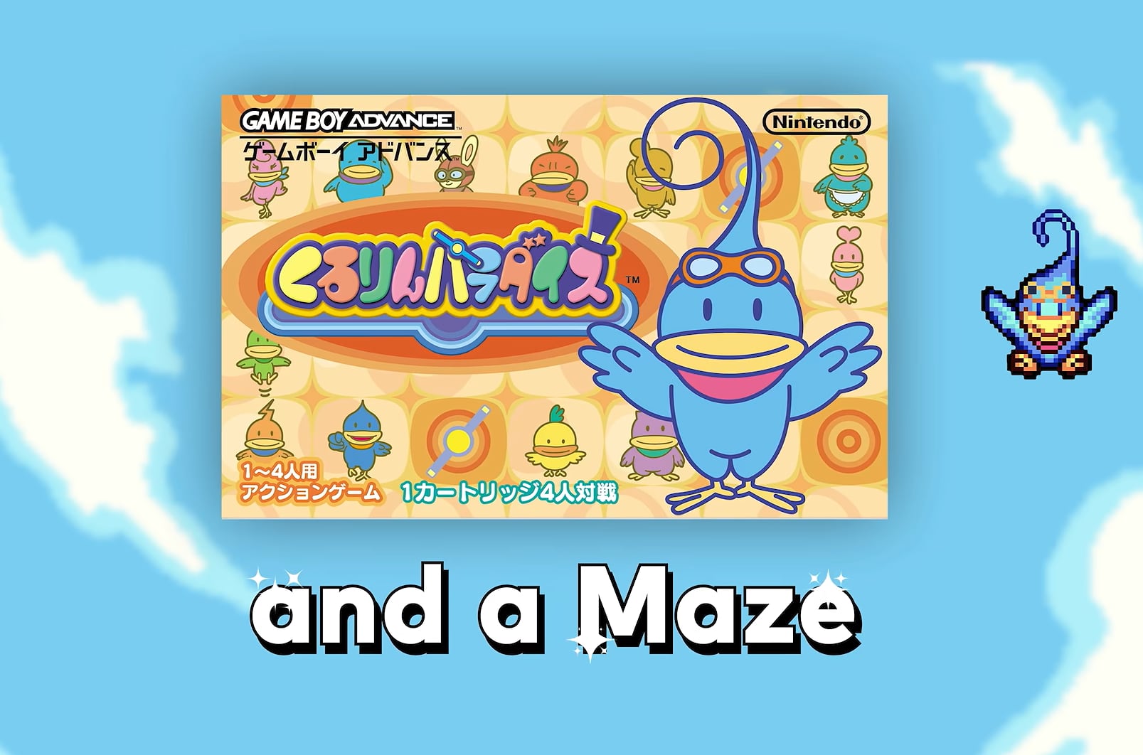 Los nuevos lanzamientos pertenecen a series diferentes y ofrecen propuestas variadas. (Nintendo)