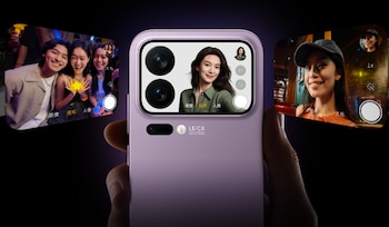 El Xiaomi 17 Pro Max