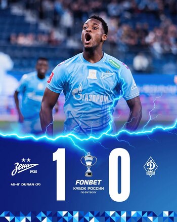 Jhon Jader Durán le dio la victoria a su equipo - crédito Zenit FC