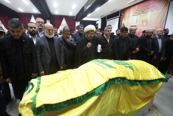 El funeral de Mohammad Afif,