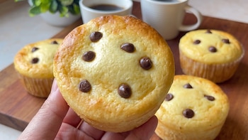 Receta de pan de leche y pepitas de chocolate con solo cuatro ingredientes: una opción sin gluten ni harina que está lista en menos de 15 minutos