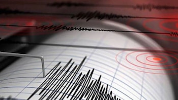 El sismo de esta mañana despertó a miles de peruanos - Créditos: Andina.