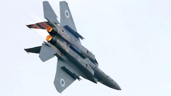 EN VIVO: El ejército israelí