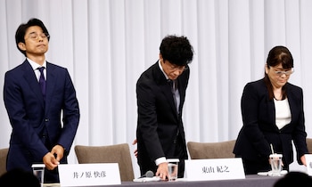 La investigación señaló que Fujishima,