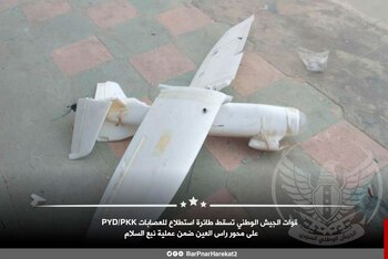 El drone derribado por los turcos en un mini Talon X-UAV (Southfront.org)