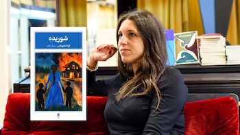 Ariana Harwicz, cancelada en España y publicada en Irán: editan en persa su último libro