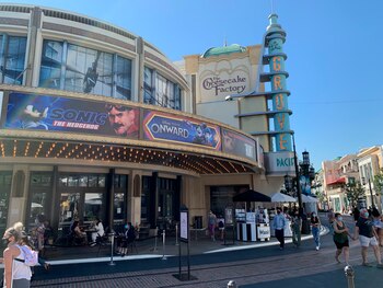 AMC, la cadena más grande