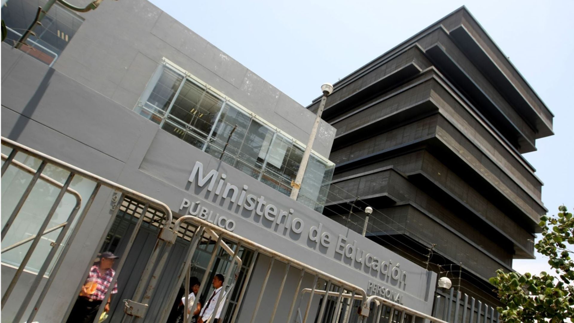 El Ministerio de Educación no precisó si la educación financiera será un curso independiente ni cómo se aplicará en la currícula.