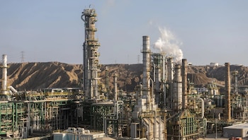 Petroperu