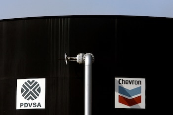 La licencia 41B, creada por