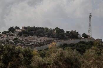 Un puesto militar de Israel