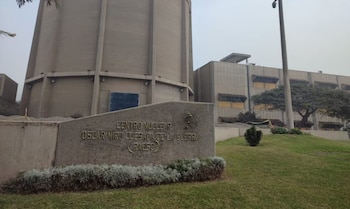 Con la creación del IPEN,