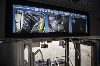 A screen showing the driver