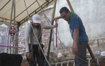 Funcionarios de la Ubpd y