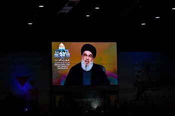 Hasan Nasrala (EFE/Abbas Salman)