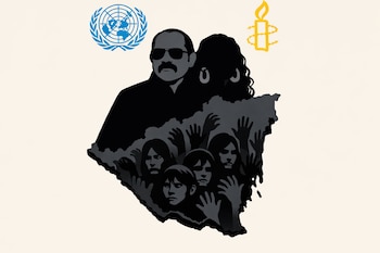 Ilustración: Mapa gris de Nicaragua con manos y rostros. Ortega y Murillo lo cubren. Arriba, logos de ONU y Amnistía Internacional observan.