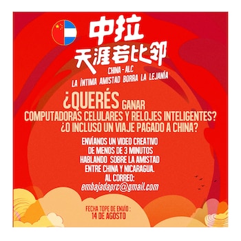 Así anuncia el sorteo la