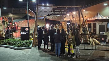 El Día del Gamer con