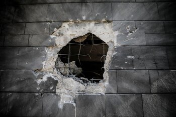 Una pared externa de un