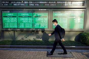 Tokio. EFE/EPA/FRANCK ROBICHON