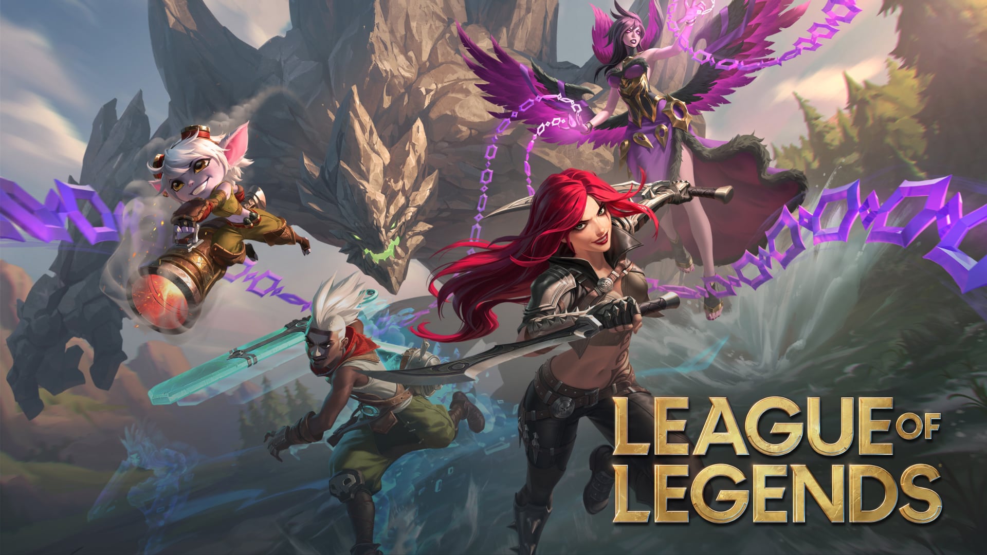 League of Legends: Por Fin, Adiós a las Derrotas Injustas