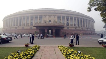 El Parlamento de la India