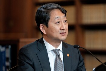 El ministro de Industria surcoreano,