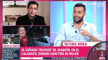 Detienen al cuñado de Joaquín Sánchez (Mediaset España)