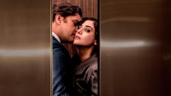 Atracción Fatal | Trailer Oficial | Paramount+