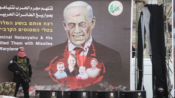 El comunicado del Museo del