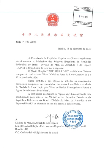 Solicitud de la Embajada de